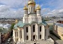 Signs – Gigantic New Church Opens in Moscow