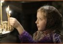 Prophecy Revealed? Catholic Bishops Produce New Film of the Mysterious Rebirth of Christianity in Russia. This phenomenon is the least understood Geo-political development on earth today and the most important.