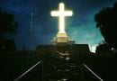 Medjugorje. The blessed and little known history of the great cross overlooking Mount Krizevac