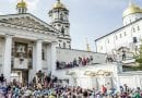 SIGNS OF FATIMA’S HIDDEN THIRD SECRET? RUSSIA CAPTURES UKRAINIAN SHIPS. BUT IS THIS CHURCH THE NEXT BATTLEGROUND?