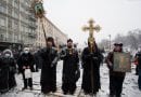 Signs / Prophecy: Crisis between the Russia and the Ukranian Orthodox Church – A Really BIG Deal –  “Putin is using language that we haven’t heard from political leaders in centuries — literally in centuries! The State is now ready to go to war over the Church.”
