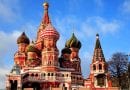 Is Russia Emerging into a New Orthodox Empire?