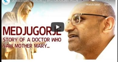 Medjugorge miracle! The Story of a Doctor who saw the Virgin Mary