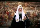 Western laws now clash with moral nature of man…Head of Russian Church: Political Correctness Is Used to Attack Christian Values
