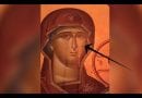 Holy Trinity worshipers flock to mysterious crying Virgin Mary icon – Church set for foreclosure