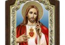 The unexplainable love of the Sacred Heart of Jesus