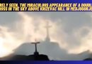RARELY SEEN, THE MIRACULOUS APPEARANCE OF A DOUBLE CROSS IN THE SKY ABOVE KRIŽEVAC HILL IN MEDJUGORJE